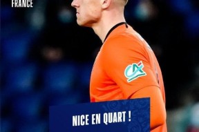 开云体育-詹姆斯新星战术调整表现惊艳，巴黎圣日耳曼未来可期！的简单介绍