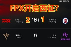 开云-Rookie爆冷击败巴塞罗那，关键助攻引爆全场！的简单介绍